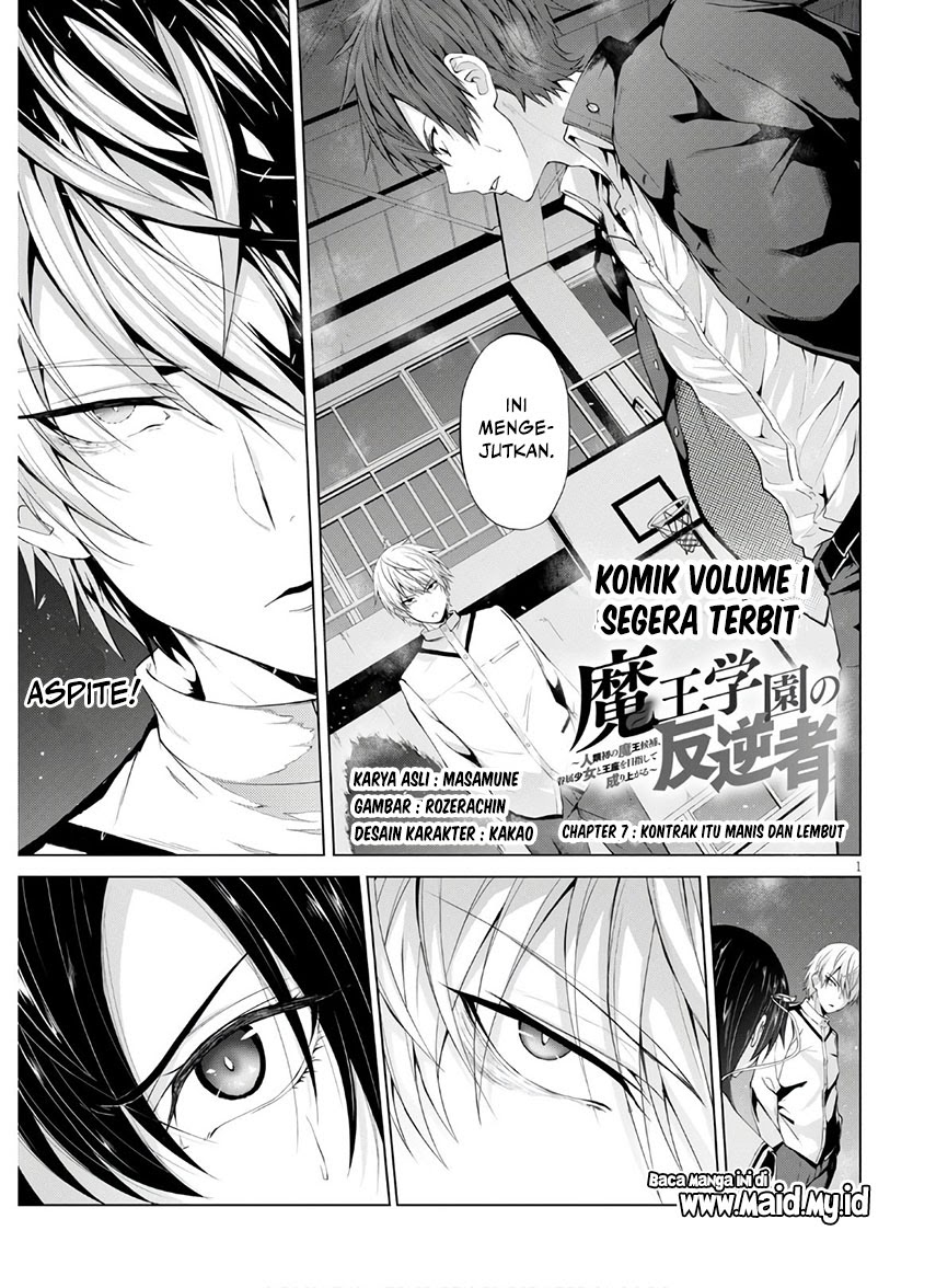 Maou Gakuen no Hangyakusha Chapter 07 Gambar 4